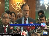 Dunya News - Judicial commission to probe rigging will be founded soon: Govt