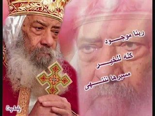 عايز يارب ارجع اليك