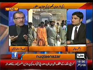 Nuqta-e-Nazar – 18th December 2014