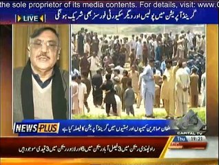 News Plus - 18th December 2014