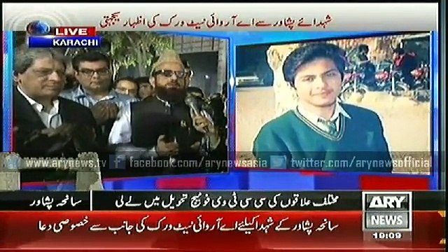 Candle Light Vigil In Memories of Peshawar Attack Victims at Shaheed Benazir Bhutto Park