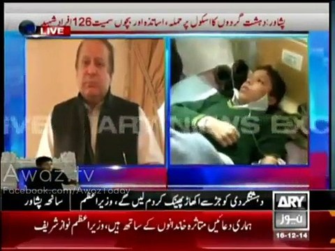 PM Nawaz Sharif Media Talk on Peshawar Army School Attack