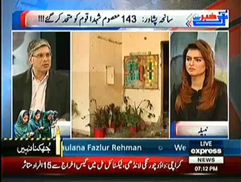 Khabar Se Agey ~ 18th December 2014 - Pakistani Talk Show - Live Pak News