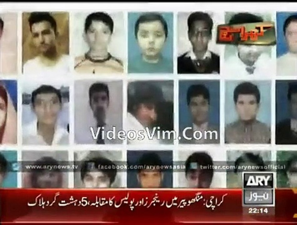 Mubashir Luqman pays tribute to Peshawar attack victims_(new)