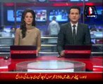 Islamabad Federal minister Ahsan Iqbal media talk