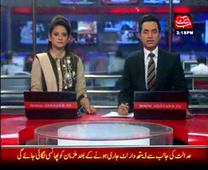 Islamabad 120 prisoners of death penalty appeals for clemency sent to President