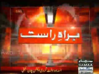 Azadi Container Remove on D-Chowk after end Sit-in