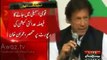 Decision on whether to return to the National Assembly depends upon judicial commission finding - Imran Khan