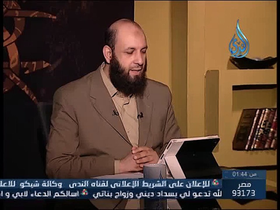 صحة حديث انا جليس من ذكرني - الشيخ شعبان درويش
