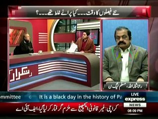 Takraar - 18th December 2014