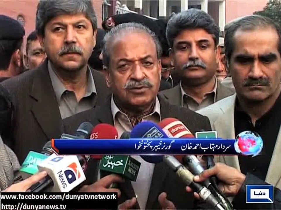 Dunya News - Peshawar: Political leaders visit...