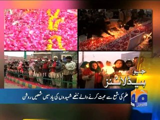 Geo Headlines-18 Dec 2014-2100
