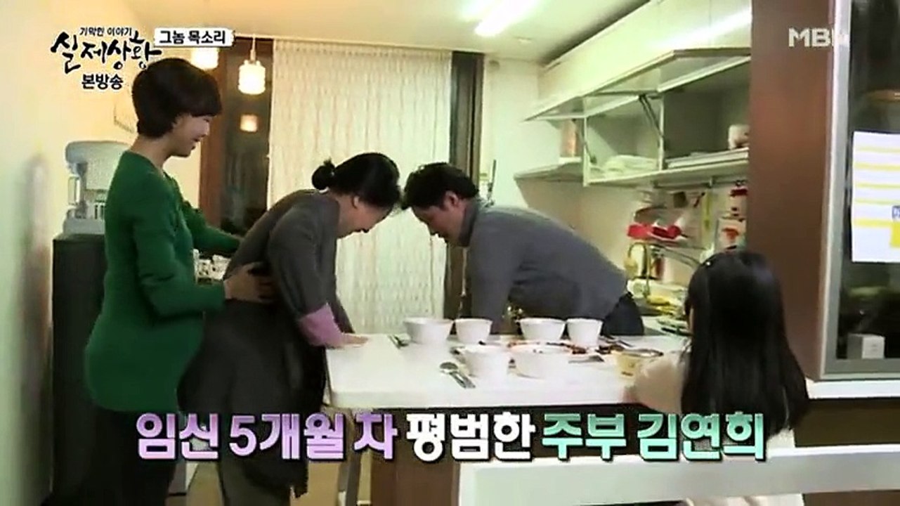 Ki.hin.ep.tt2