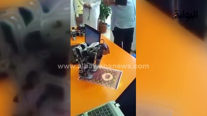 إختراع أول "روبوت" يؤدى الصلاة