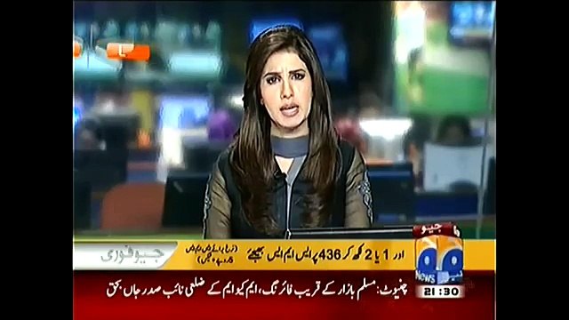 School Ke Saniha Peshawar Ke Baad Ke Manazir