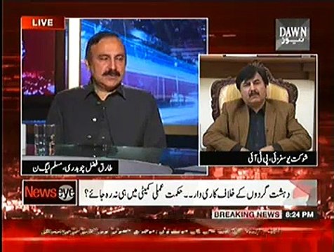 NewsEye ~ 18th December 2014 - Pakistani Talk Show - Live Pak News