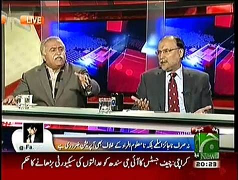 Capital Talk ~ 18th December 2014 - Pakistani Talk Show - Live Pak News