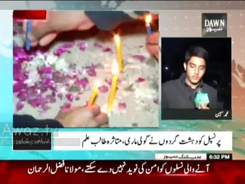 Saved my life by hiding in wash room , terrorists were speaking in Arabic & Persian Language - Injured student of Peshawar school