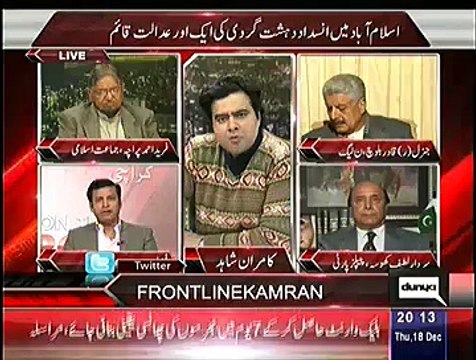 On The Front ~ 18th December 2014 - Pakistani Talk Show - Live Pak News