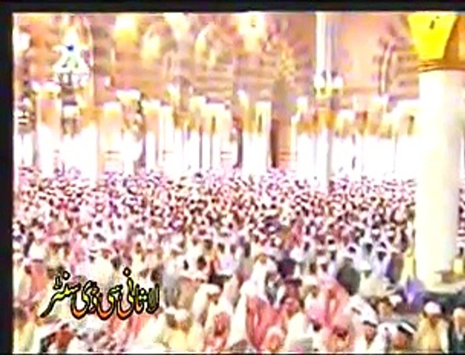 Mehfil e Naat Sarkar Tawaju Farmain _ by Owais Raza Qadri