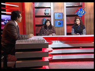 Pakistan Ki Awaaz 17-12-2014 Part-01