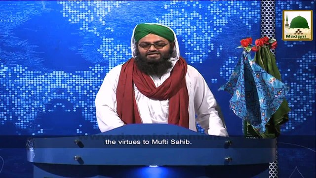 News Clip-19 Nov - Mufti-e-Dawateislami Muhammad Farooq Attari Kay Liye Esal-e-Sawab Ijitma - Nipal