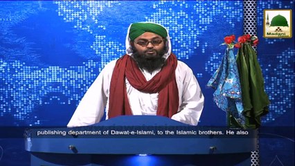 News Clip-19 Nov - Tajir Madani Halqa Sadarabad Pakistan