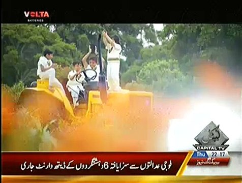 Bay Laag ~ 18th December 2014 - Pakistani Talk Show - Live Pak News