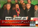 Imran Khan Announced to Finish The Protest Against Govt Due to Peshawar School Attack 17 Dec 2014
