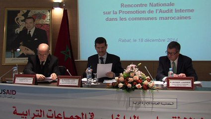 لقاء وطني حول تعزيز الافتحاص الداخلي للجماعات المحلية