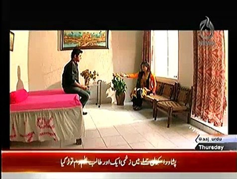 Qaidi Number (Crime Show) – 18th December 2014