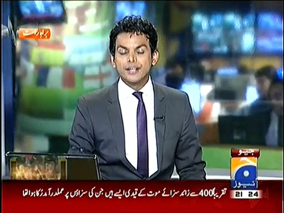 How the terrorists entered the School in Peshawar and Attacked