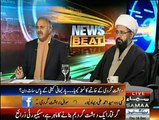 News Beat - 18th December 2014