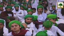Islamic Speech - Zikr-e-Imam-e-Husain - Haji Azhar Attari Part-2