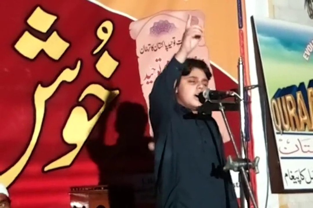 Mushkiloon Mein Sada Tu Hai Mushkil Kusha - Hamad (Abdullah Abu Baker Khan)
