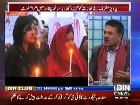 Public Opinion ~ 18th December 2014 - Pakistani Talk Show - Live Pak News