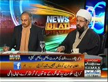 News Beat ~ 18th December 2014 - Pakistani Talk Show - Live Pak News