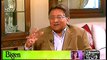 Live With Dr. Shahid Masood Part 2 ~ 18th December 2014 - Pakistani Talk Show - Live Pak News