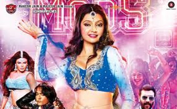 Mumbai Can Dance Saalaa Official Trailer | Rakhi Sawant Sawant-Ashima-Sharma Prashant-Narayanan
