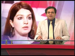 MUSHAAL MULLICK AND REHANA MULLCK CALLED ON CH SHUJAAT AND CH PE