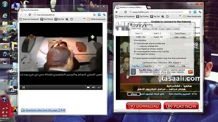 البابا شنودة الثالث من قناة سي تى فى