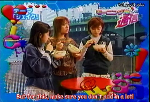 [kai_guy01 subs] 020409 Tsuushin 02