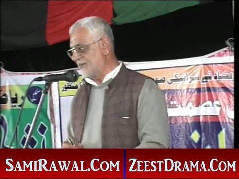 NEW SARAIKI MUSHAIRA 2015 POET SALEEM SABIR