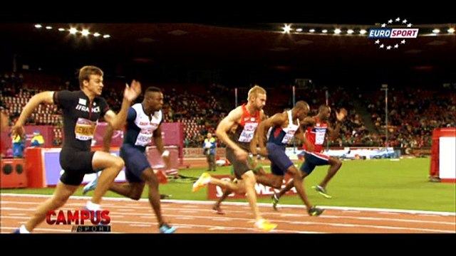 Campus: FISU University