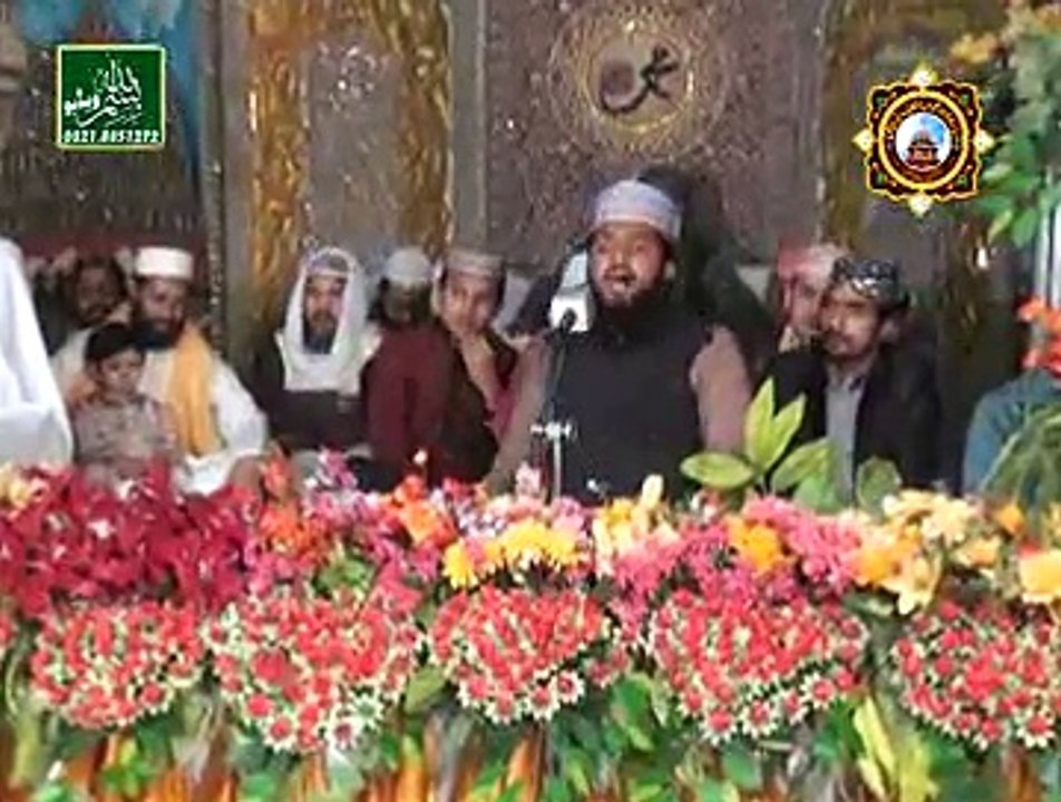 (4) Mehfil Uras Mubarrik Hazrat Peer Qari Muhammad Abdul Latif Noushahi 2014