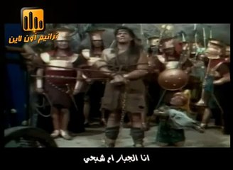 ترنيمة انا الجبار كورال روح و حياة