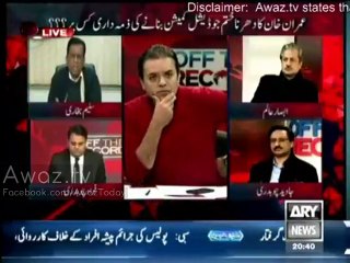 Download Video: Imran Khan had no option but to end sit-in - Absar Alam, Javed Chaudhry - You both are trying to discredit Imran - Fawad Chaudhry