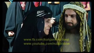 Mukhtar Nama Episode 18 Urdu