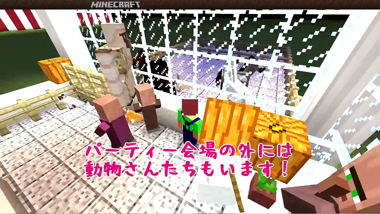【たこらいす】ほのぼのマイクラゆっくり実況  番外編！！　【マインクラフト】　（チャンネル登録者さん、100000人突破記念動画！！）