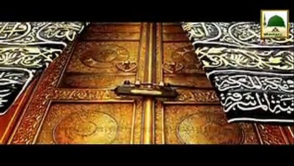 Deni Islah Mualana ilyas Qadri